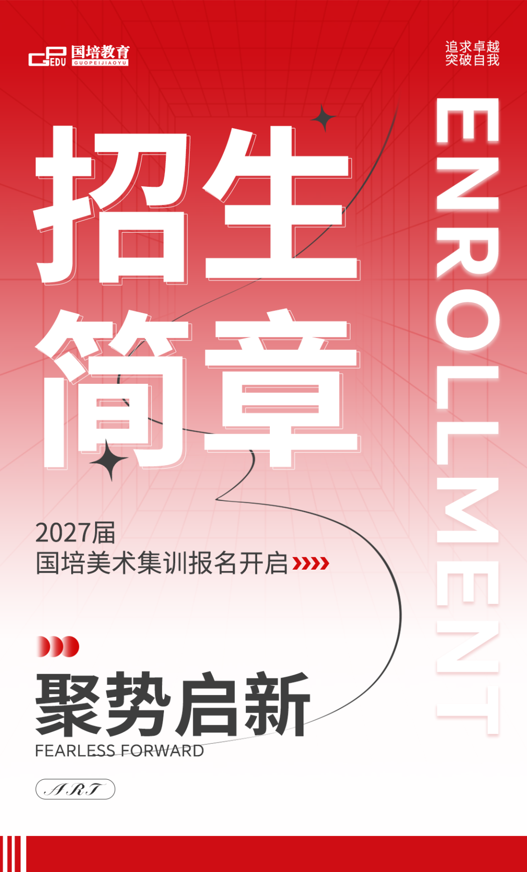 DM_20260414102256_001.PNG