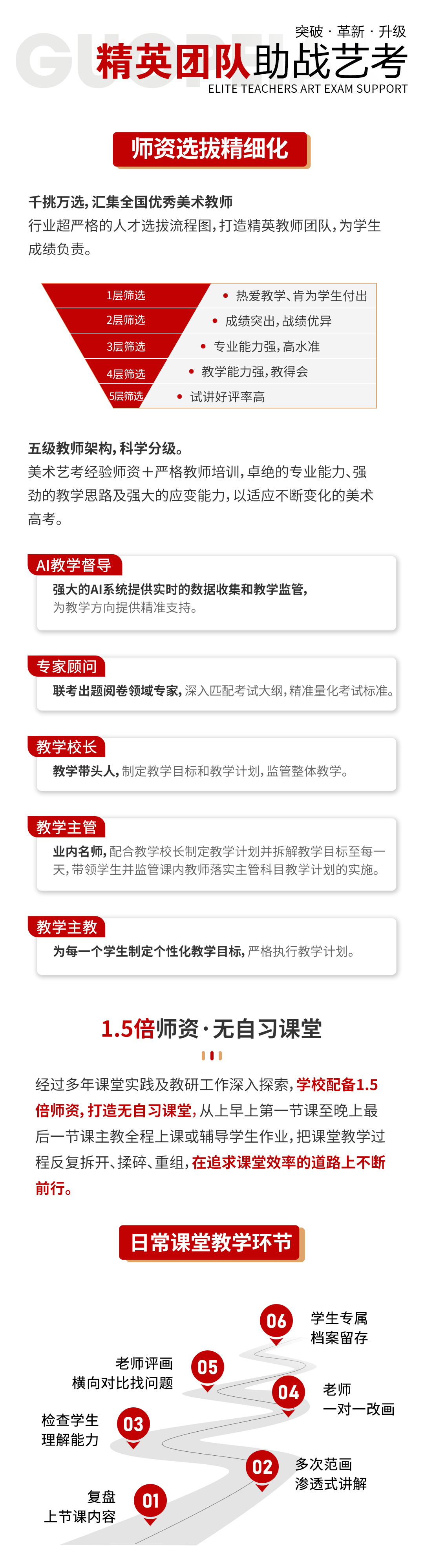 DM_20260414102256_003.PNG