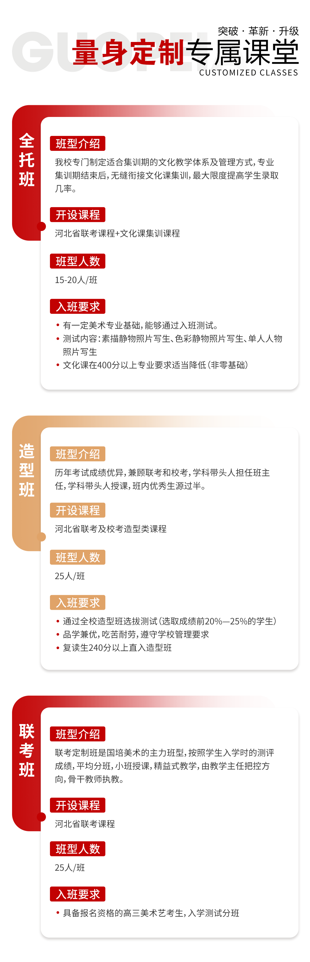 DM_20260414102256_013.PNG
