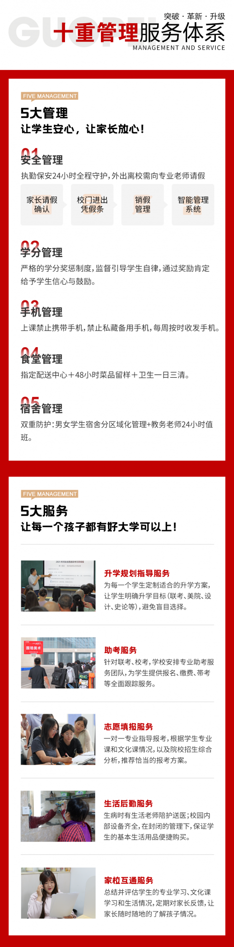 DM_20260414102256_014.PNG