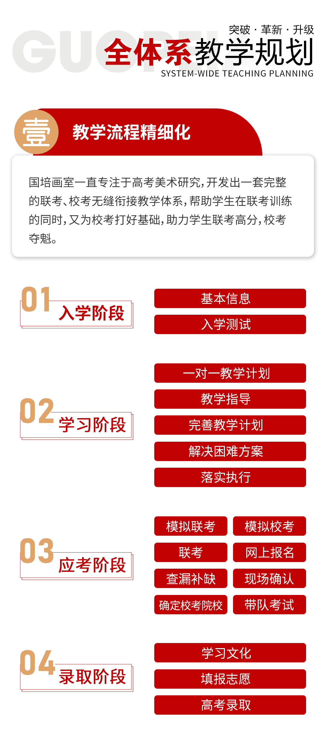 DM_20260414102256_012.PNG