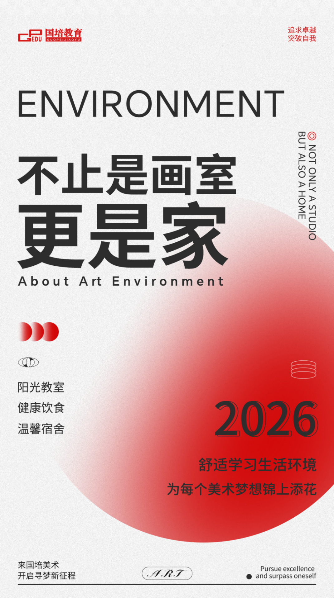 DM_20260501152436_001.png